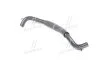 Патрубок Hyundai/Kia/Mobis 254152H001 (фото 1)