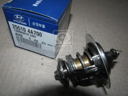 Термостат Lantra 1.6l 1.8 Hyundai/Kia/Mobis 255104A700