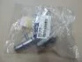 HYUNDAI Hyundai/Kia/Mobis 256202B003 (фото 1)
