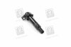 Котушка Hyundai/Kia/Mobis 2730126640 (фото 4)