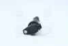 Котушка Hyundai/Kia/Mobis 273012B000 (фото 2)
