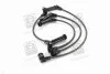 Провід високовольтні Hyundai Hyundai/Kia/Mobis 2750122B10 (фото 2)