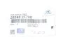 Трубка масляна турбіни Hyundai/Kia/Mobis 282402F700 (фото 2)