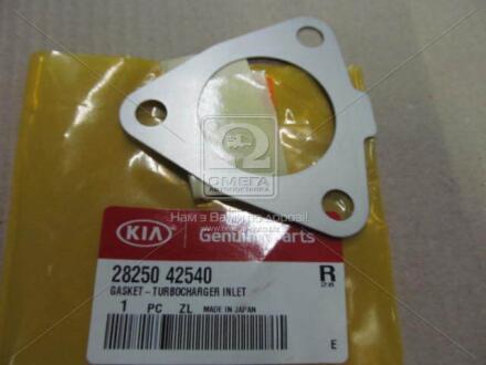 Фото 1 - прокладка турбіни (Mobis) Hyundai/Kia/Mobis 2825042540 Прокладка турбіни (Mobis) Hyundai/Kia/Mobis 2825042540 (фото 1)