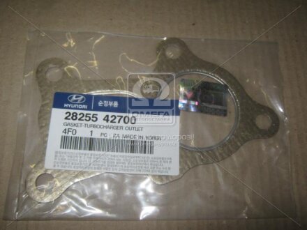 Ущільнювач Hyundai/Kia/Mobis 2825542700