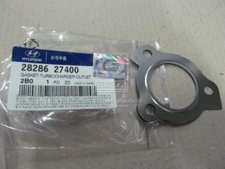 Прокладка Hyundai/Kia/Mobis 2828627400