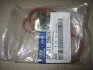 KIA Hyundai/Kia/Mobis 284112B600 (фото 1)
