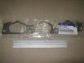 HYUNDAI Hyundai/Kia/Mobis 284113C622 (фото 1)