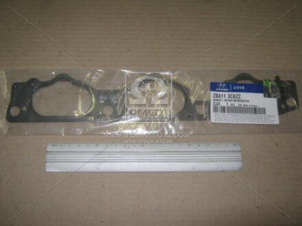 HYUNDAI Hyundai/Kia/Mobis 284113C622