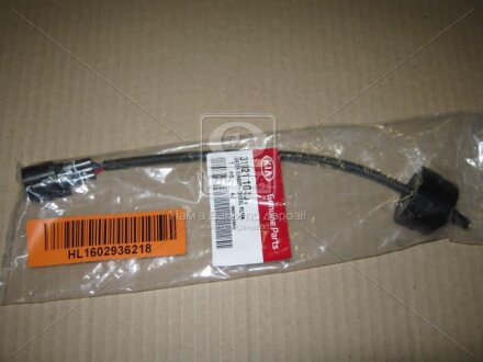 Датчик Hyundai/Kia/Mobis 319211G401