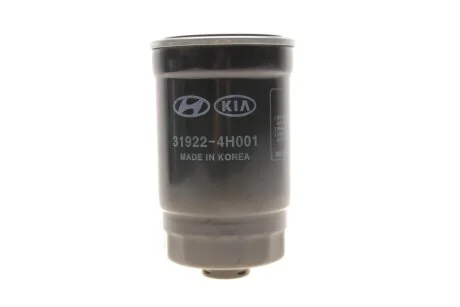 Фільтр паливний Hyundai/Kia/Mobis 319224H001
