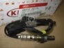 HYUNDAI Hyundai/Kia/Mobis 392102G170 (фото 1)