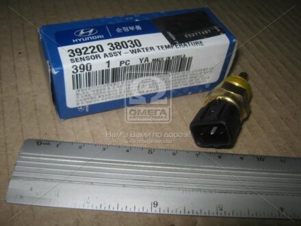 Датчик Hyundai/Kia/Mobis 3922038030
