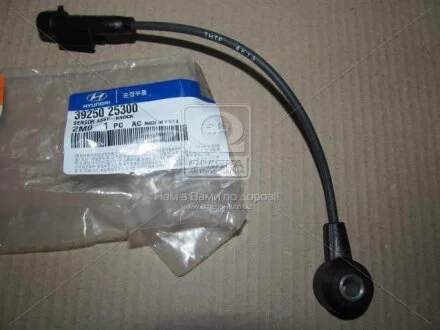 Датчик Hyundai/Kia/Mobis 3925025300