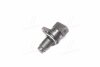 HYUNDAI Hyundai/Kia/Mobis 3935026900 (фото 4)