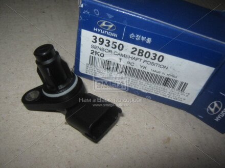 Датчик Hyundai/Kia/Mobis 393502B030