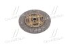 Диск зчеплення Hyundai/Kia/Mobis 41100-22630 (фото 2)