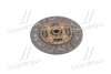 Диск зчеплення Hyundai/Kia/Mobis 41100-22630 (фото 3)