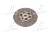 Диск зчеплення Hyundai/Kia/Mobis 4110023510 (фото 1)