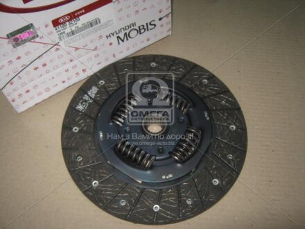 Диск Hyundai/Kia/Mobis 4110032100