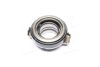 HYUNDAI Hyundai/Kia/Mobis 4142045001 (фото 3)