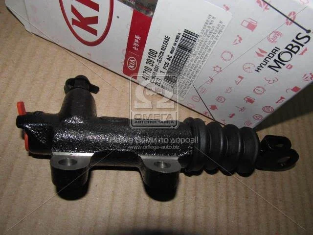 Циліндр зчеплення Hyundai/Kia/Mobis 4171039100 (фото 1)