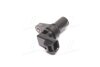 HYUNDAI Hyundai/Kia/Mobis 4262139200 (фото 2)