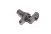 HYUNDAI Hyundai/Kia/Mobis 4262139200 (фото 3)