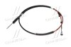 HYUNDAI Hyundai/Kia/Mobis 437505H002 (фото 2)