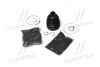 Пильник Hyundai/Kia/Mobis 495942Y600 (фото 1)