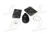 Пильник Hyundai/Kia/Mobis 495942Y600 (фото 3)