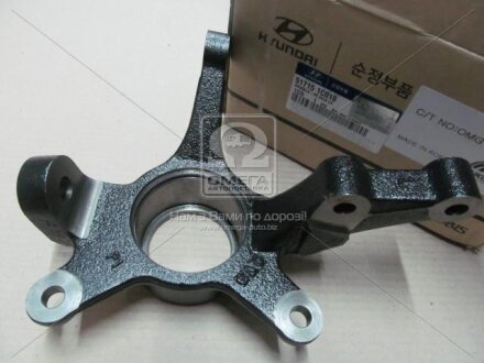Цапфа передняя левая(с г/у) G Hyundai/Kia/Mobis 517151C010
