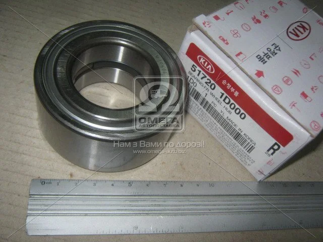 Підшипник Hyundai/Kia/Mobis 517201D000 (фото 1)