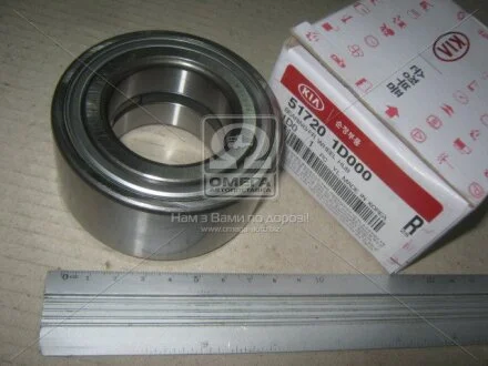 Підшипник Hyundai/Kia/Mobis 517201D000
