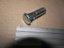 KIA Hyundai/Kia/Mobis 5271225000 (фото 1)