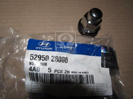 Гайка колісна стл. диск (Mobis) Hyundai/Kia/Mobis 52950-28000