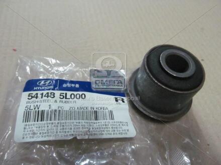 Втулка ресори п/п (с/блок) Hyundai/Kia/Mobis 541485L000