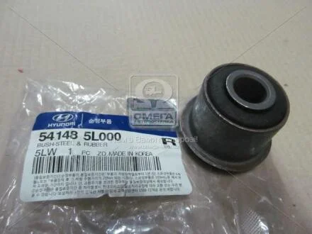 Втулка ресори п/п (с/блок) Hyundai/Kia/Mobis 541485L000