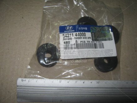 HYUNDAI Hyundai/Kia/Mobis 5431144000