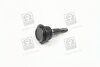 HYUNDAI Hyundai/Kia/Mobis 544303K000 (фото 3)