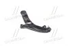 Важіль Hyundai/Kia/Mobis 545001R000 (фото 1)