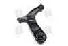 Важель підвіски (вир-во Mobis) Hyundai/Kia/Mobis 545011R000 (фото 4)