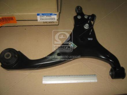 Важіль підвіски Hyundai/Kia/Mobis 54501-2H000