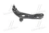 Важіль Hyundai/Kia/Mobis 545013S200 (фото 1)