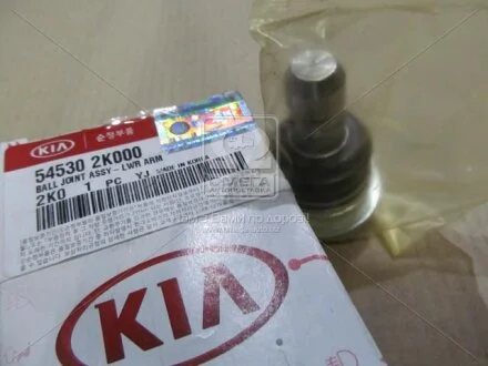 KIA Hyundai/Kia/Mobis 545302K000