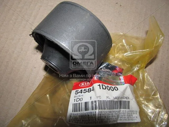 Сайлентблок важеля Hyundai/Kia/Mobis 545841D000 (фото 1)