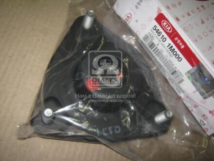 Опора Hyundai/Kia/Mobis 546101M000