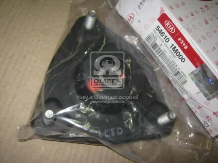 Опора Hyundai/Kia/Mobis 546101M000