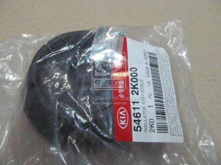 Опора Hyundai/Kia/Mobis 546112K000