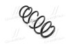 Пружина підвіски передня Hyundai/Kia/Mobis 546303X65B (фото 1)